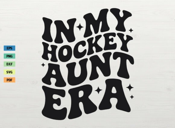 Retro in My Hockey Aunt Era Shirt SVG Review
